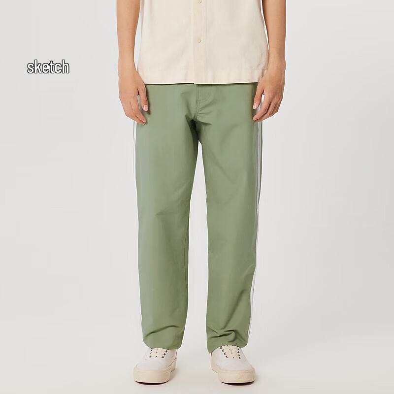 

Sketch Men s 2023 Spring Tapered Loose Cotton Casual Pants M