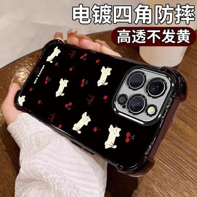 Cover per smartphone – Cover antiurto per smartphone