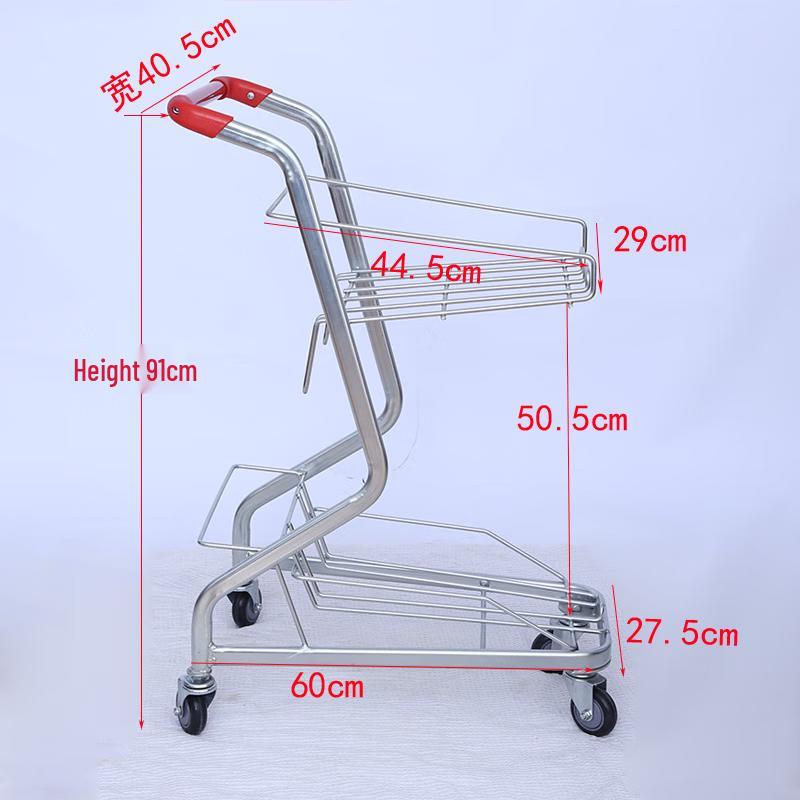 Tongjing Three-Basket Style Shopping Cart