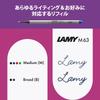 Lamy Safari Pink Cliff Tintenroller Zeitlos Klassicher Stift Mit Ergonomischem Griff Strichbreite M Aus Robustem Mit Tintenrollermine M 63 In Schwarz