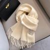 Autumn and winter new scarves women's light luxury high-end neck protection shawl couple models give parents scarves to keep warm