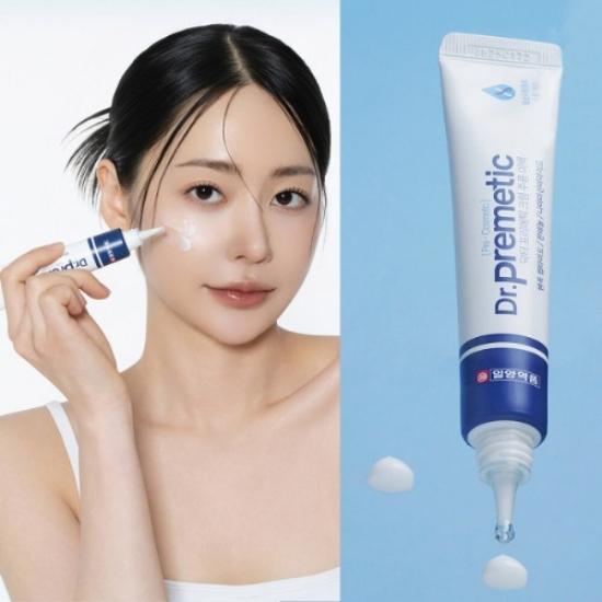 [Ilyang Pharmaceutical] Доктор. Primetic Отбеливающий крем от морщин для чувствительной кожи Осветляющий крем от пигментных пятен Dr. Primetic Wrinkle Whitening Cream