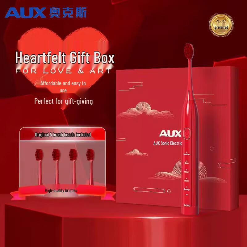 AUX A9 Rechargeable Sonic Electric Toothbrush