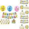 Spongebob Birthday Party Supplies Ocean Theme Decoration Set