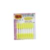 Daitou Value Karaman Axis Yellow Medium