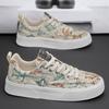 Men's Fashionable Spring Canvas Skate Shoes - Thick Sole, Breathable, Colorful Graffiti, Versatile and Large Sizes Available.