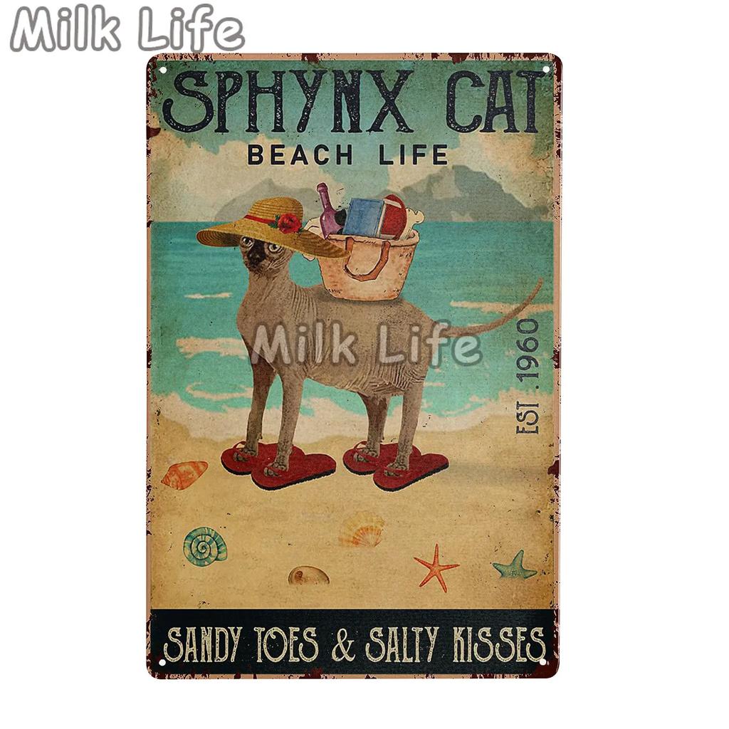 Sphynx Cat-your Butt Napkins My Lady Vertical Poster Home Decor Wall Art Print Poster for Birthday,retro Metal Tin Sign Plates