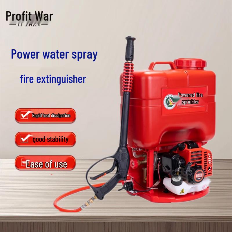 Backpack Power Water Mist Fire Extinguisher
