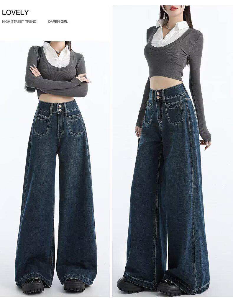 Women's High Waist Petite Wide Leg Jeans - Floor Length, Straight & Loose for Spring/Autumn 2026