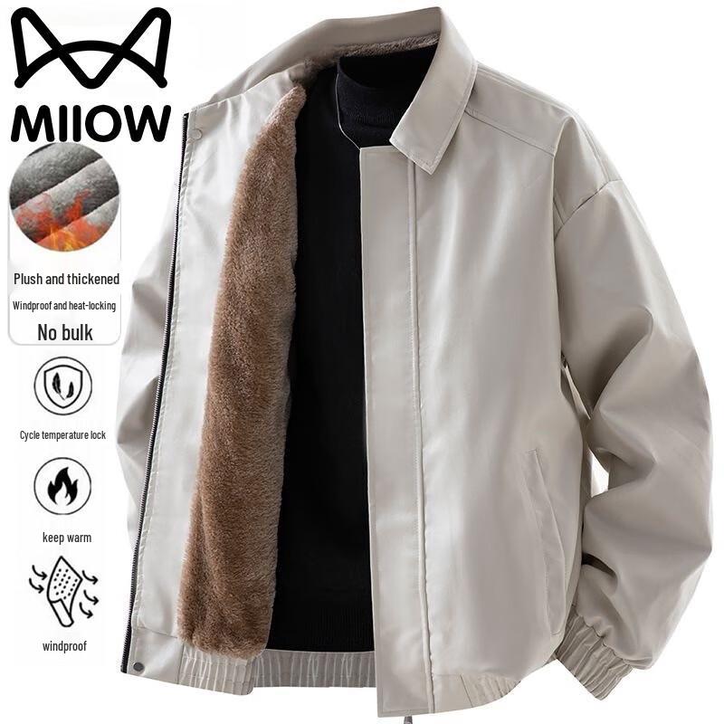 Mao Ren Men's Faux Leather Warm Jacket