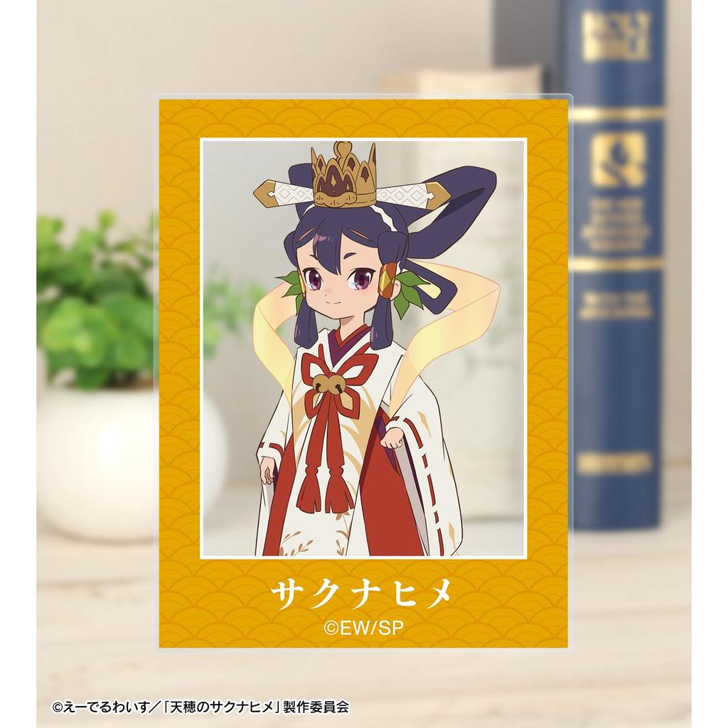 Tenho no Sakunahime Trading-Acrylkartenpakete, offizielle Waren, offizielle Lizenz [Offiziell] (Einheit/Karton) [Komplette BOX/12 enthalten]