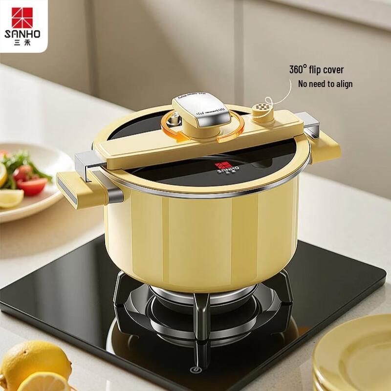 

Sanhe Enamel Stockpot with Easy-Open Lid