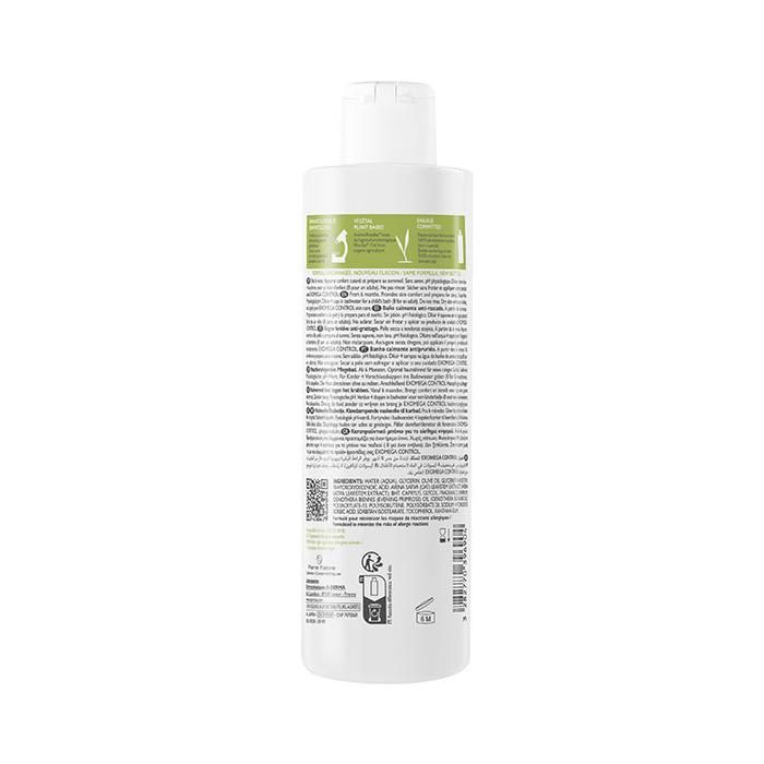 A-Derma Exomega Control Bain Apaisant Anti-Grattage 200ml