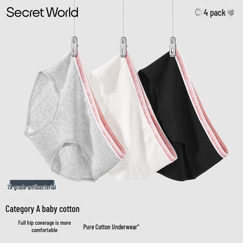 SecretWorld Damen 7A Antibakterielle Baumwoll-Slips Mehrpack