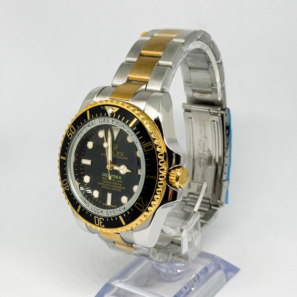 Used New automatic self-winding watch combination