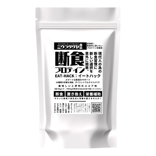 

EATHACK (Eat Hack) 150g Protein Powder for Fasting, Takuya Miura, with Measuring Spoon, Iron, Folic Acid, and Cocoa Flavor