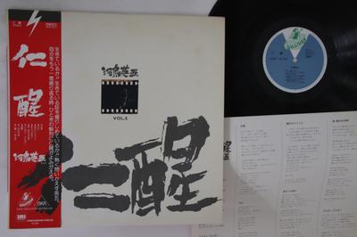 Hobbies e criatividade – Música