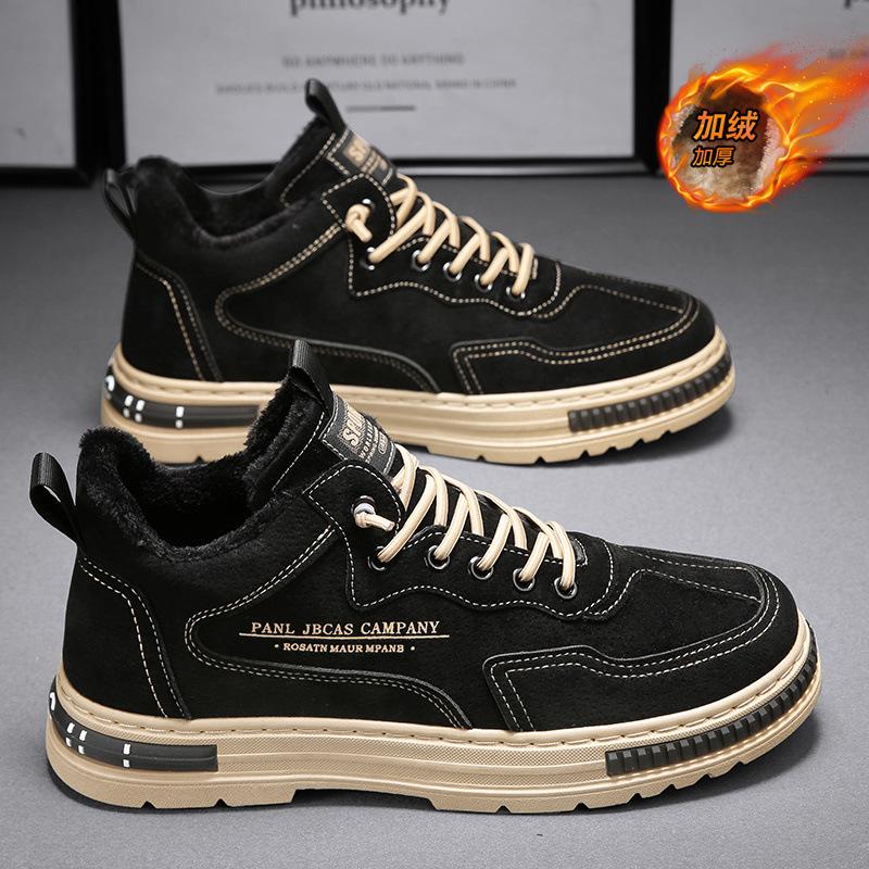 Waterproof and dirt-resistant tooling shoes, spring non-slip and wear-resistant board shoes, platform retro shoes.