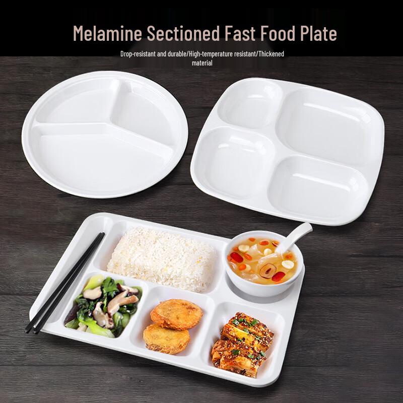 Melamine Divided Dinner Plate