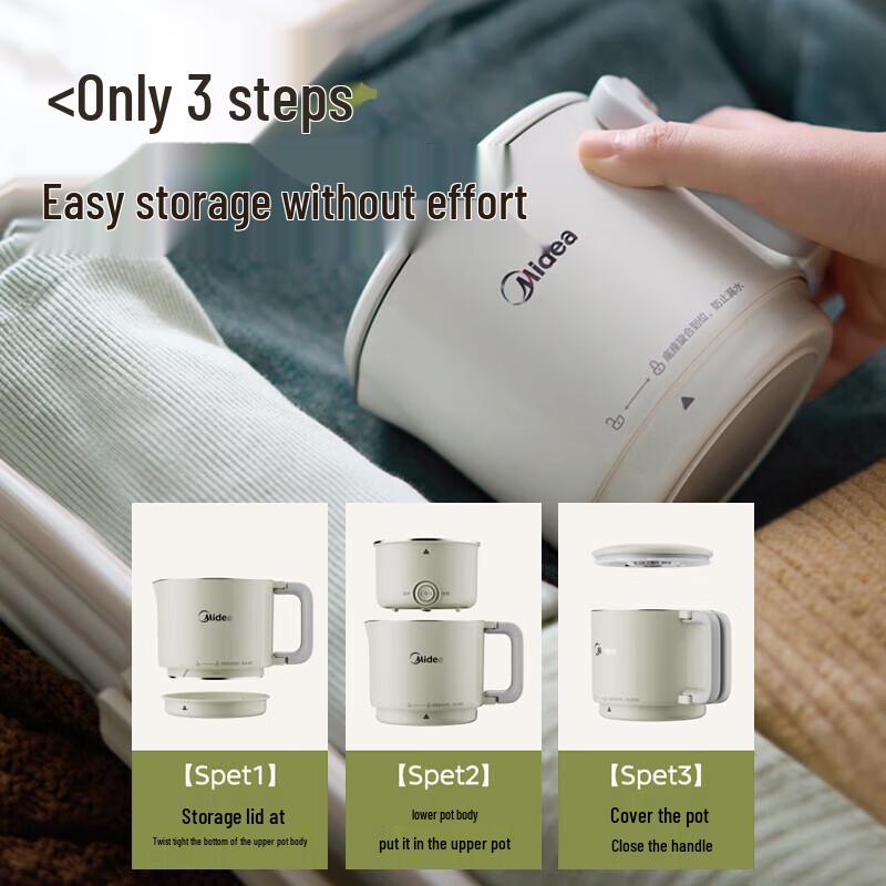 Midea Foldable Electric Travel Kettle CN plug (adapter included)