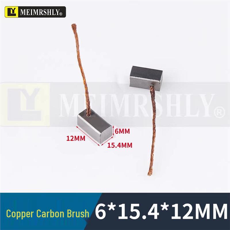 Compatible Carbon Brushes for Valeo, Remy, Jenory, Hanla Alternators - 4.5x6.5x17 mm, High Wear Resistance