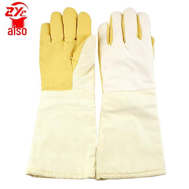 Aramid High Temperature Industrial Safety Gloves