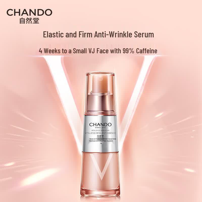 CHANDO Firming & Anti-Wrinkle Essence