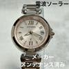 Used New Battery (with Box) Citizen Happy Flight CrossSea EC1034-59W