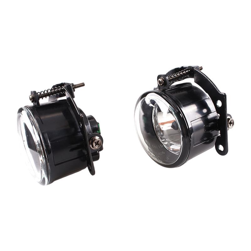 Passend für Mitsubishi Outlander 00-14 Nebelscheinwerfer-Set vorne