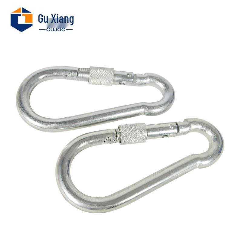 GUXIANG Stainless Steel Locking Carabiner Clip