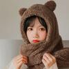 Winter Teddy Bear Hooded Scarf Hooded Muffler Poggle Scarf