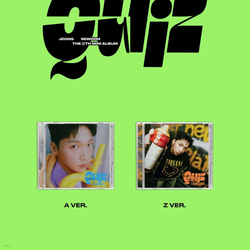

Jeong Se Woon - 6th Mini Album: Quiz [Jewel ver.] [1 out of 2 randomly sent]