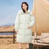 XueZhongFei Women's 90% Down Mid-Length Detachable Hood Puffer Jacket