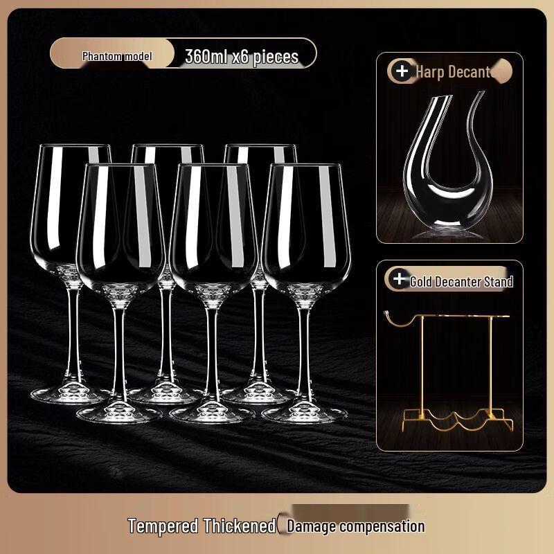 European Style Red Wine Glass Set with Decanter