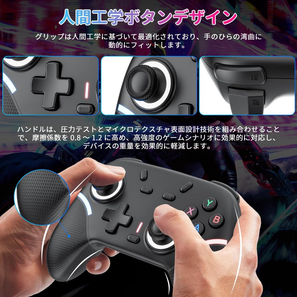 Newluck Mando PS4 Limitado Nuevo para Switch Reemplazo para Switch con Macro Trasero LED RGB Gravedad Turbo 800mAh Alto Larga Agujero HD Japonés