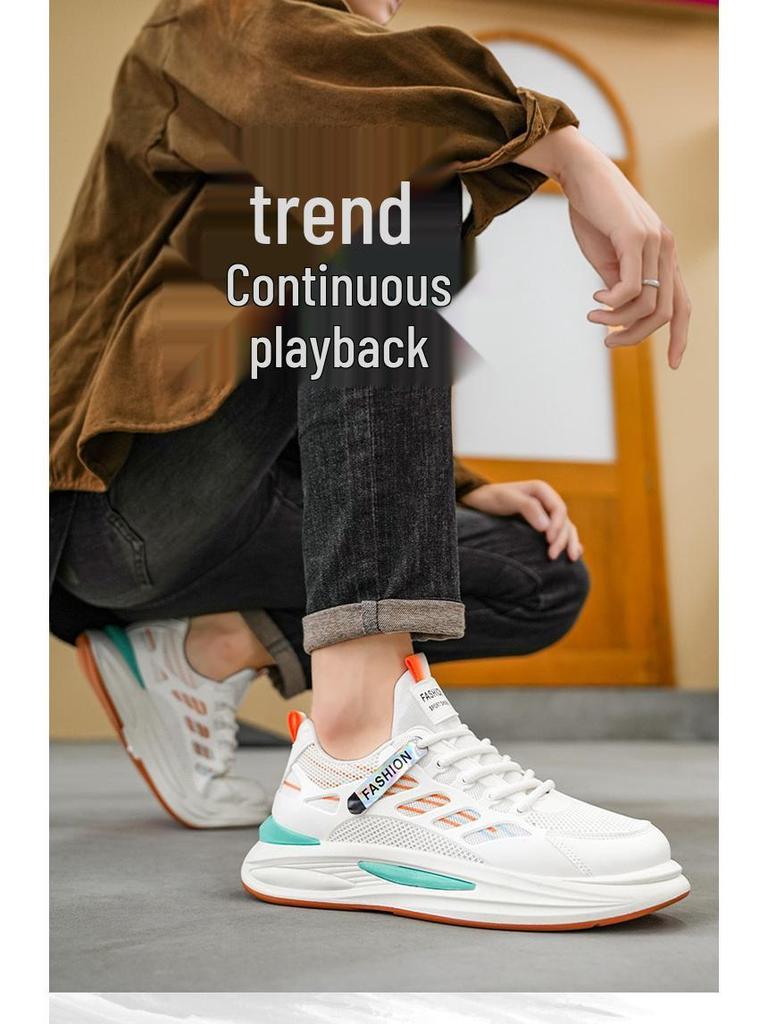 Męskie letnie oddychające sneakersy z siateczki: Modne, na grubej podeszwie, casualowe i wszechstronne buty do skateboardingu.