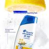 Head & Shoulders Anti-Dandruff Oil Control Shampoo Bundle