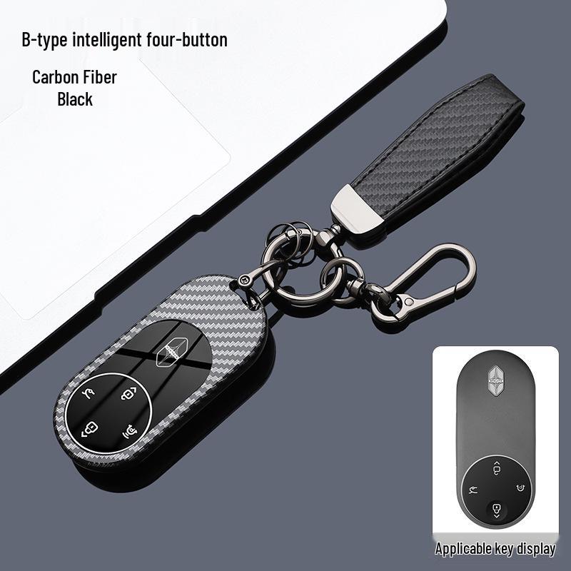 Designed for the 2025 Hongqi S9T, This All-inclusive Key Case Fits Both the Pure Electric and Extended-range Versions.