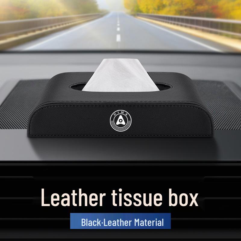

HarmonyOS Smart Travel Leather Tissue Box for AITO M9, S9, R7/S7, and Zunjie Car Models Interior Accessories