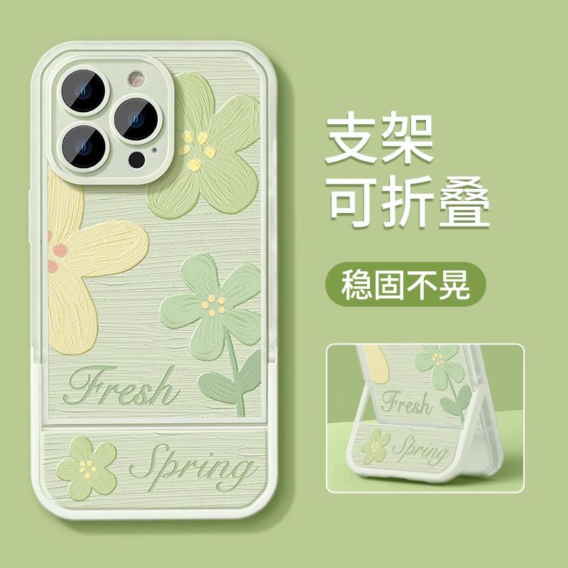 Oil Painting Flower Apple Iphone16promax Mobile Phone Case with Invisible Bracket 15plus Transparent 14 Protective Case 13
