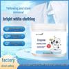 Bio-Enzyme Stain Remover & Whitening Laundry Powder