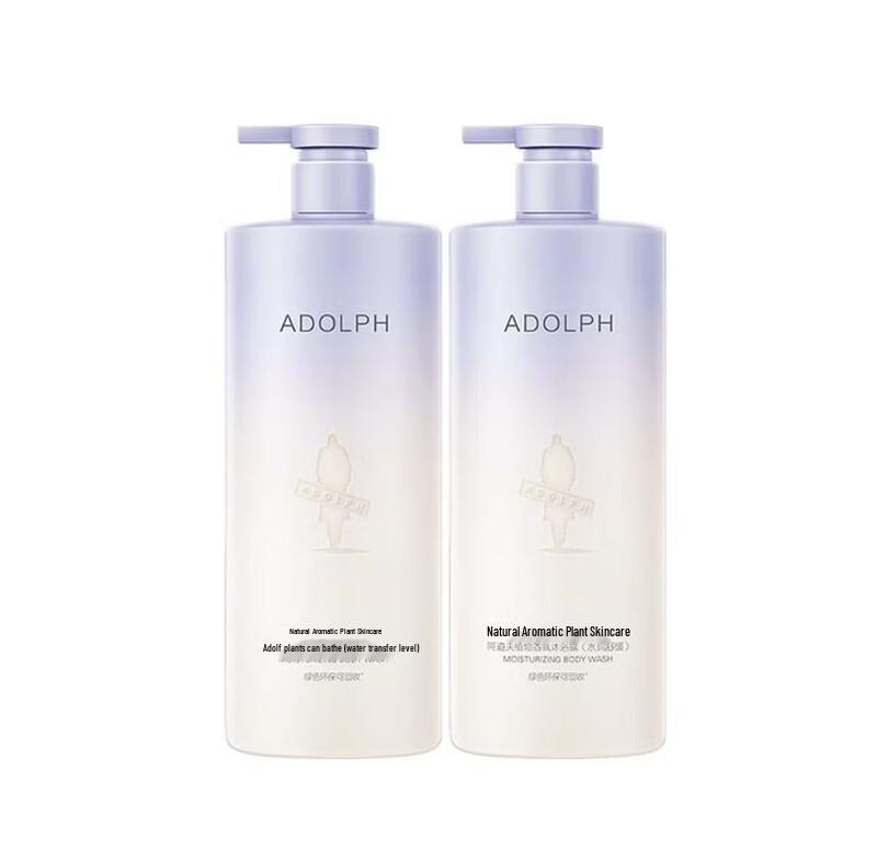 ADOLPH Soothing & Purifying Plant Fragrance Shower Gel