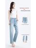 Sommer 2025 Petite High-Waist Cropped Baguette-Jeans mit ausgefranstem Saum 8171