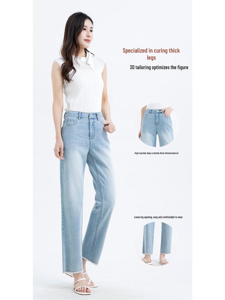 Sommer 2025 Petite High-Waist Cropped Baguette-Jeans mit ausgefranstem Saum 8171