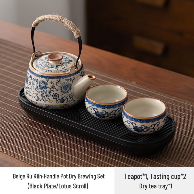 Chaxun Handmade Cloisonné Enamel Ceramic Tea Set
