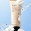 The Face Shop Rice Water Bright Cleansing Foam 300ml