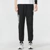 Adidas Striped Logo Jogger Weave Pants Men Bottoms Black HK2143