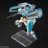 HG Gundam Base Limited G-Self Perfect Pack Equipped Model Color-Coded 1/144 Scale Plastic Kit