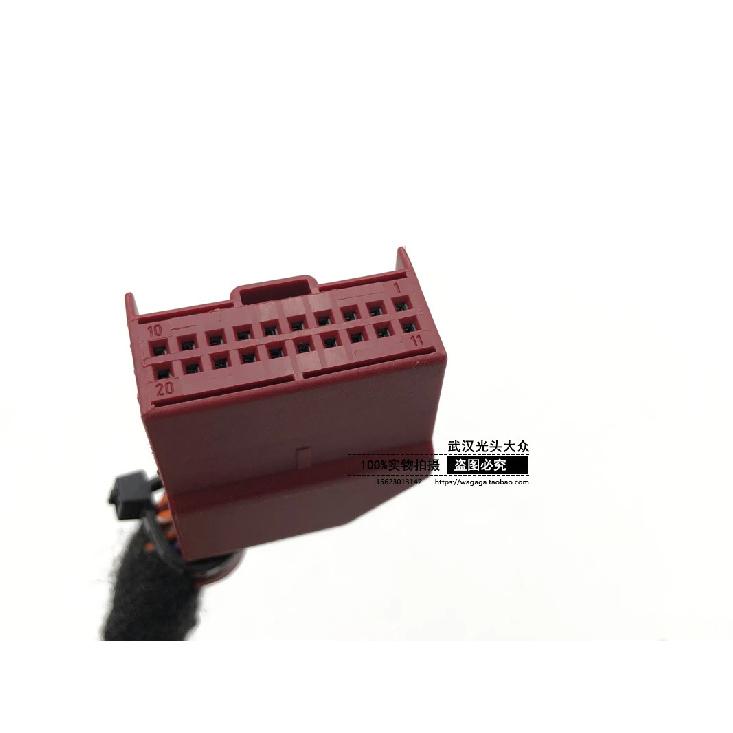 for Volkswagen PQ35 MQB platform no-jump gateway cable expansion bus extension cable