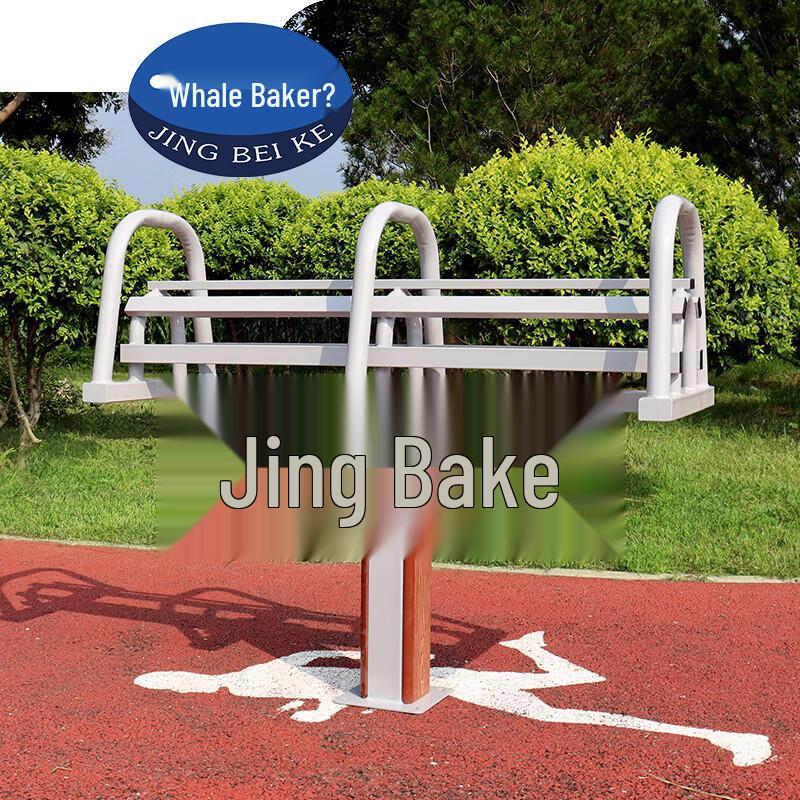 Jingbeike Outdoor Plastic Wood Back Stretcher